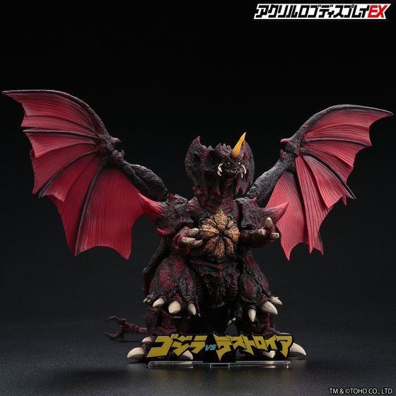 259871 Pbandai 預訂 2027/2月 アクリルロゴディスプレイEX ゴジラVSデストロイア イラストポスターVer.【再販】