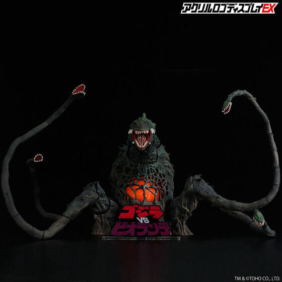 259880 Pbandai 預訂 2027/2月 アクリルロゴディスプレイEX ゴジラVSビオランテ【再販】
