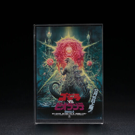 259994 Pbandai 預訂 2027/2月 ゴジラ 『ゴジラVSビオランテ』　アクリルブロックスタンド【再販】