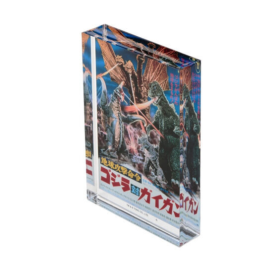 260000 Pbandai 預訂 2027/2月 ゴジラ 『地球攻撃命令 ゴジラ対ガイガン』　アクリルブロックスタンド【再販】