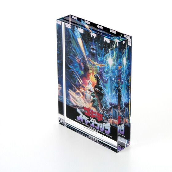 260003 Pbandai 預訂 2027/2月 『ゴジラVSスペースゴジラ』　アクリルブロックスタンド【再販】