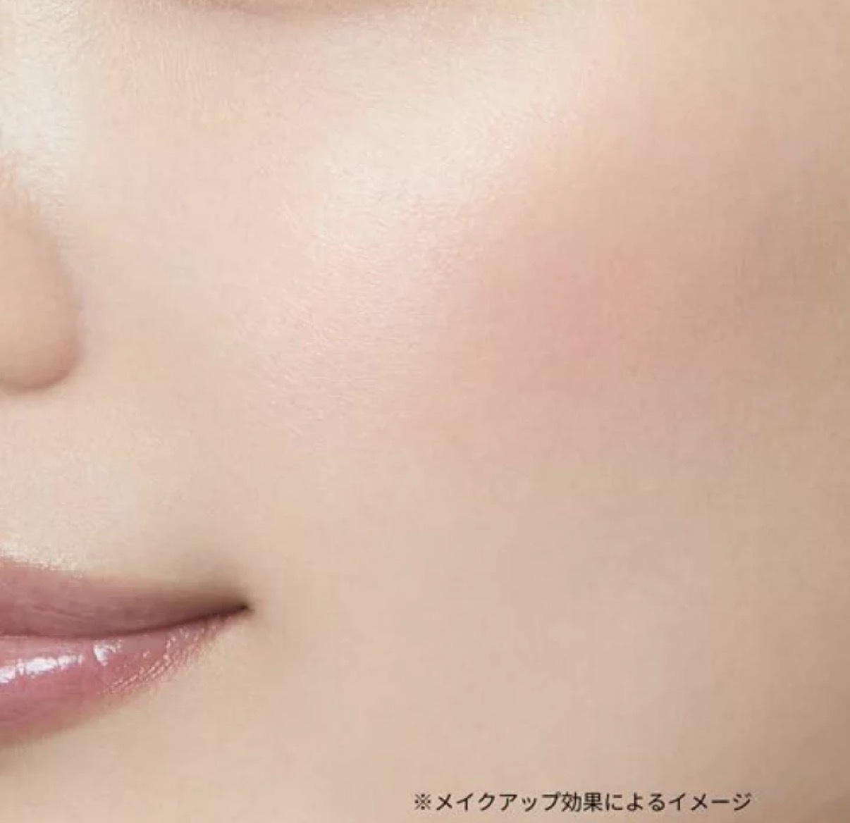 【多莉自用】JP Ettusais 自然偽血色光澤胭脂 03 8578 TK261010