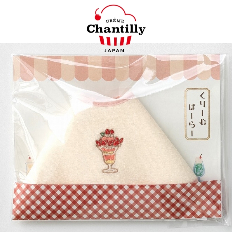 【日本 crème chantilly】圍兜－水果聖代｜奶白色