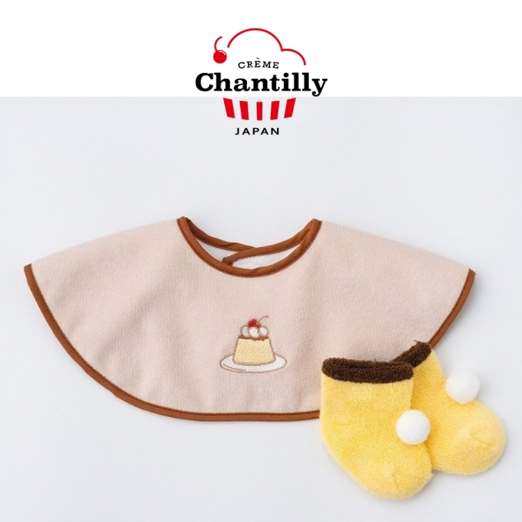 【日本 crème chantilly】圍兜＆襪子禮盒組－布丁｜米色