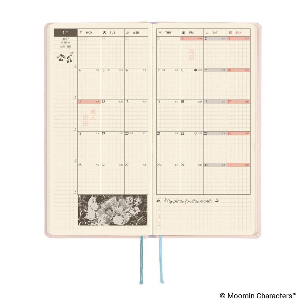 Moomin嚕嚕米 餐桌時光 2027 Hobo手帳 Weeks 日文版｜日本Hobonichi ほぼ日手帳
