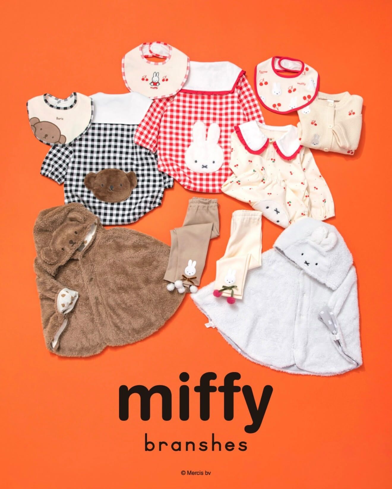 日單 branshes & miffy 26秋冬系列