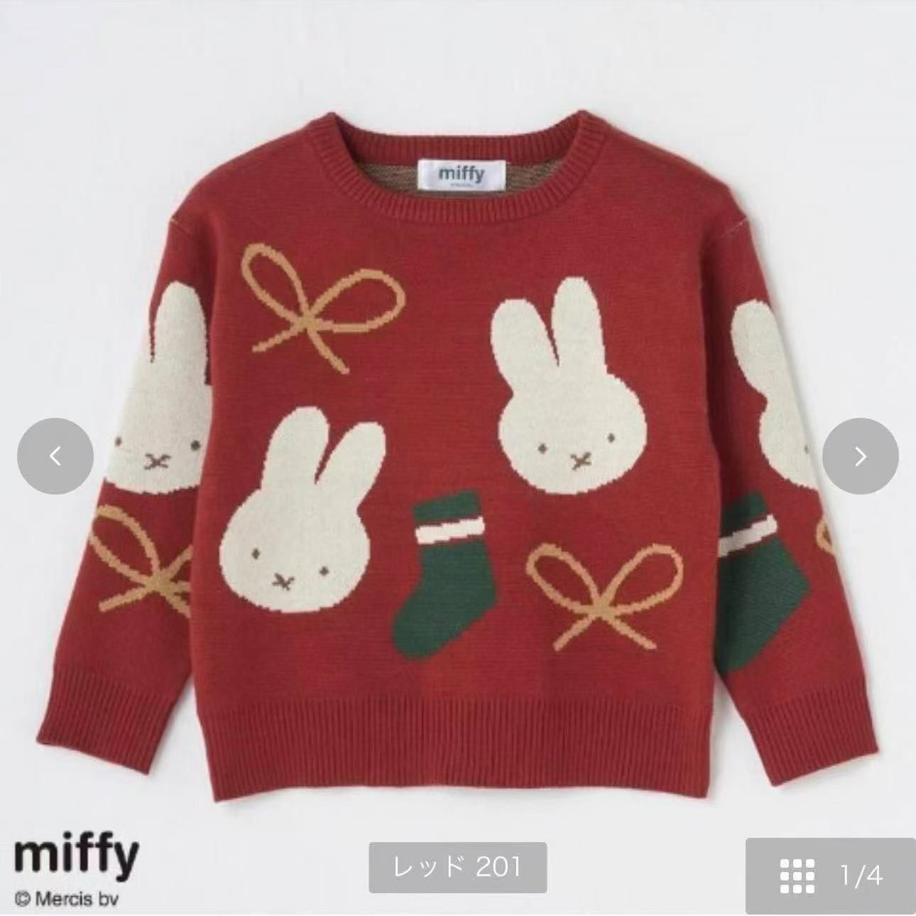廠單 miffy聖誕針織系列 復團