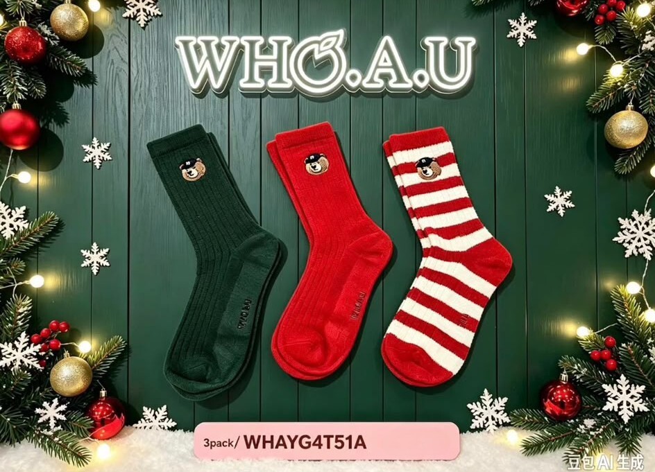 WA20 1PACK3對 $159