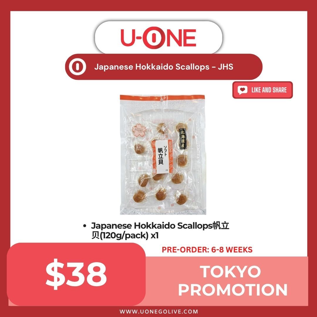 Japanese Hokkaido Scallops - JHS