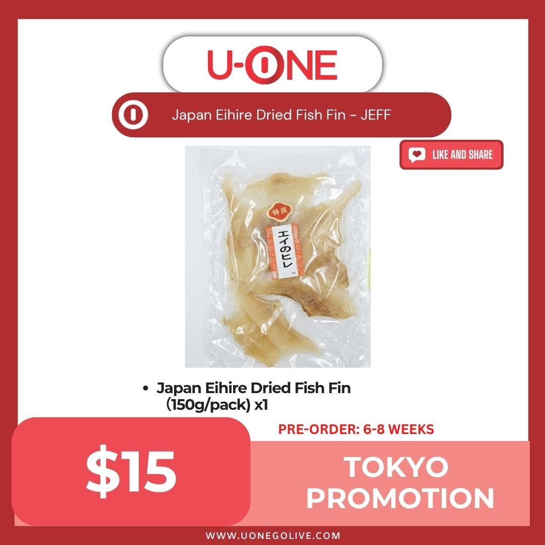 Japan Eihire Dried Fish Fin - JEFF