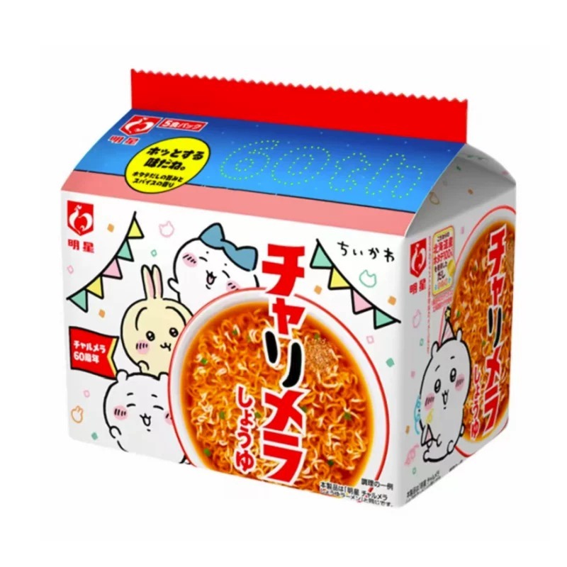 JP 明星 chiikawa 限定包裝醬油拉麵5包入 (J2610 DK785)