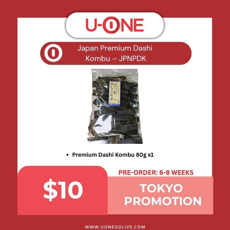 Japan Premium Dashi Kombu – JPNPDK