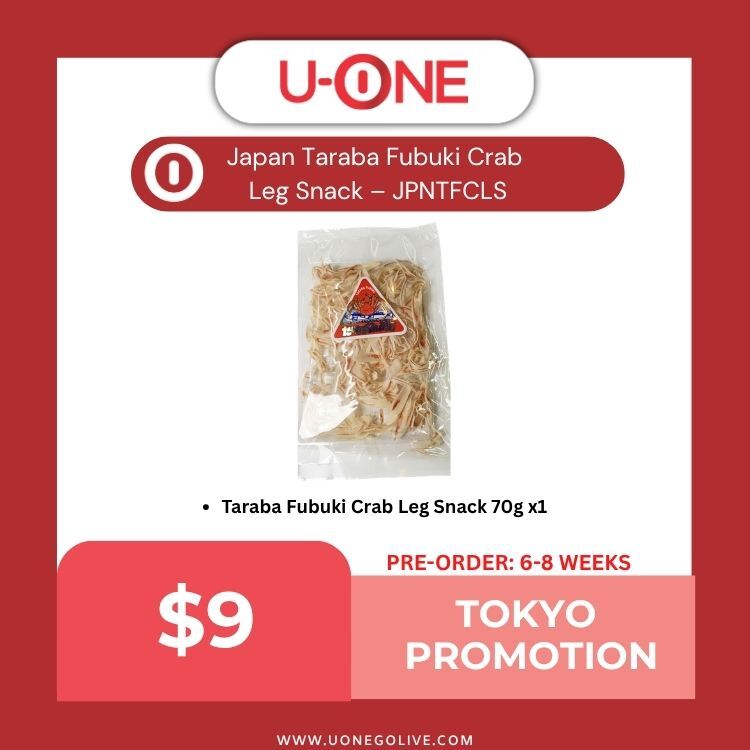 Japan Taraba Fubuki Crab Leg Snack – JPNTFCLS