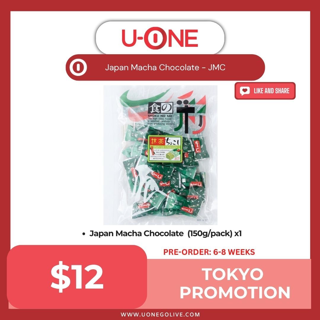 Japan Macha Chocolate - JMC