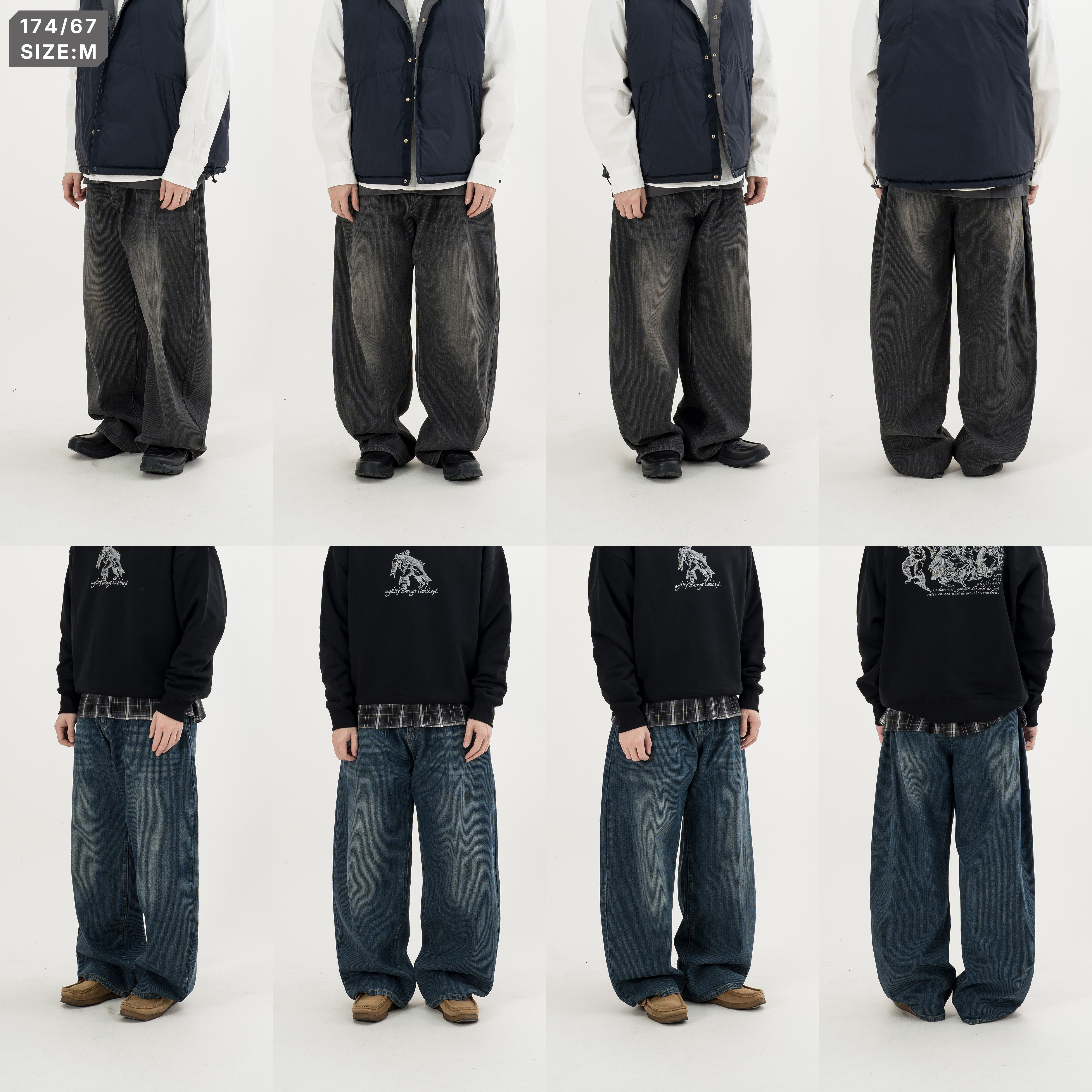 Textured Curved Denim Jeans 立體紋理 彎刀水洗 牛仔長褲 [B-2682-3]