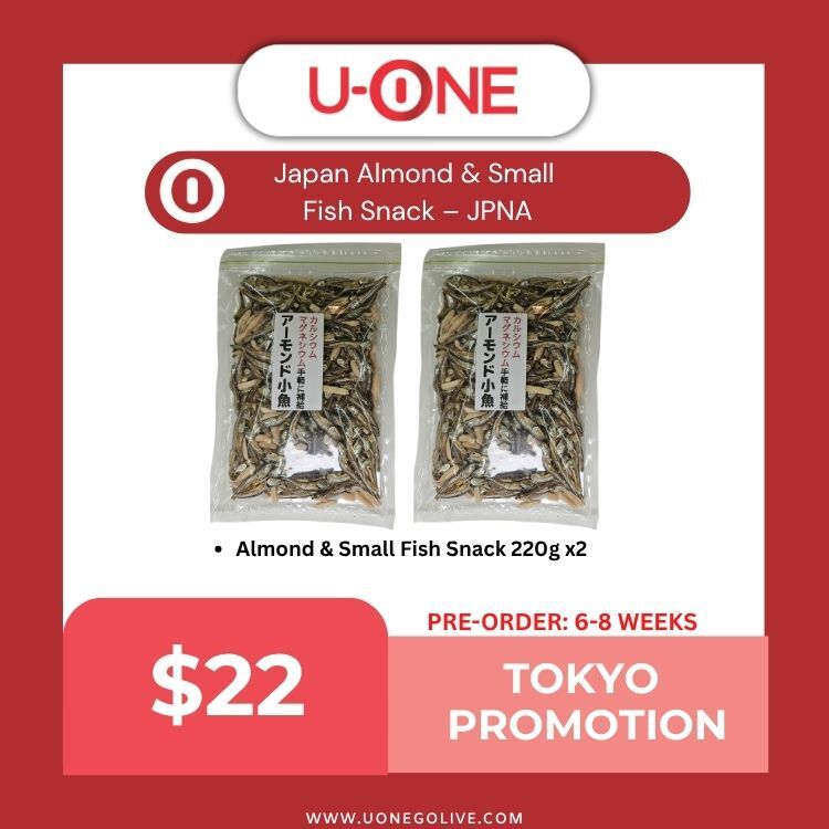 Japan Almond & Small  Fish Snack – JPNA