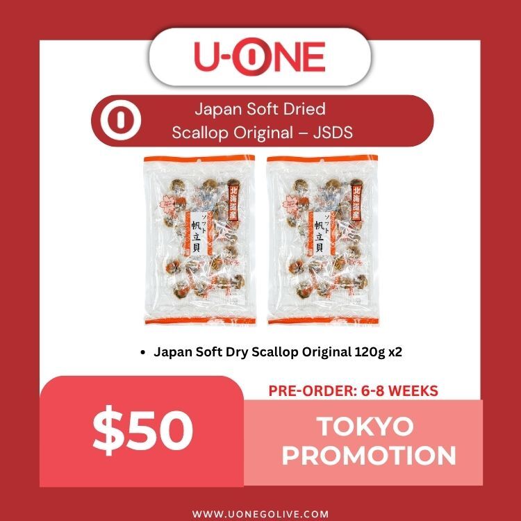 Japan Soft Dried Scallop Original – JSDS