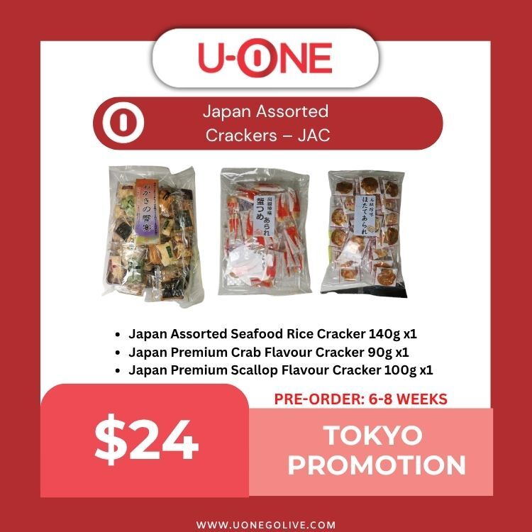 Japan Assorted  Crackers – JAC