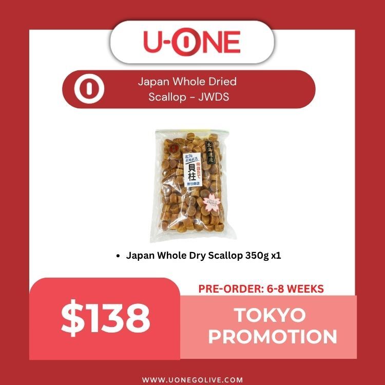 Japan Whole Dried Scallop - JWDS