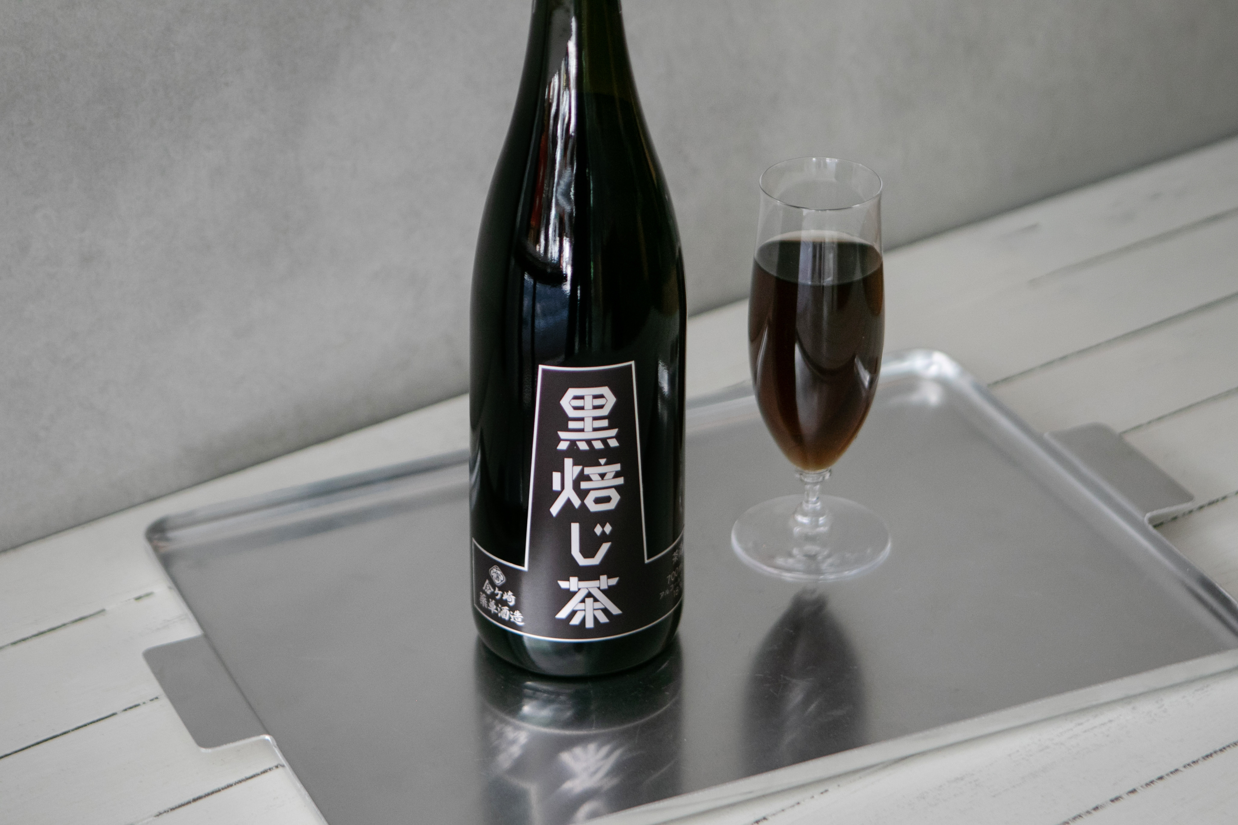 金崎黑焙茶酒 700ml
