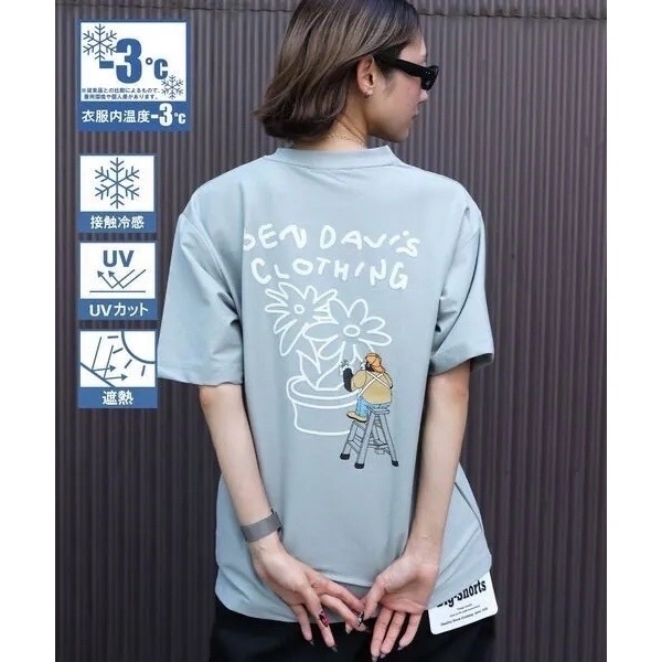 Ben Davis JP Cooler Flower Tee