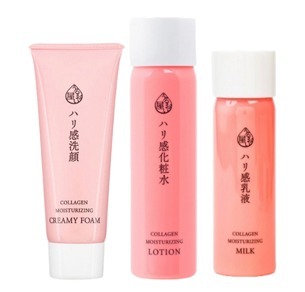 Naris 膠原蛋白保濕抗老保養3件套/ 潔面100g+水180ml+乳液150ml(J2610 NA801)