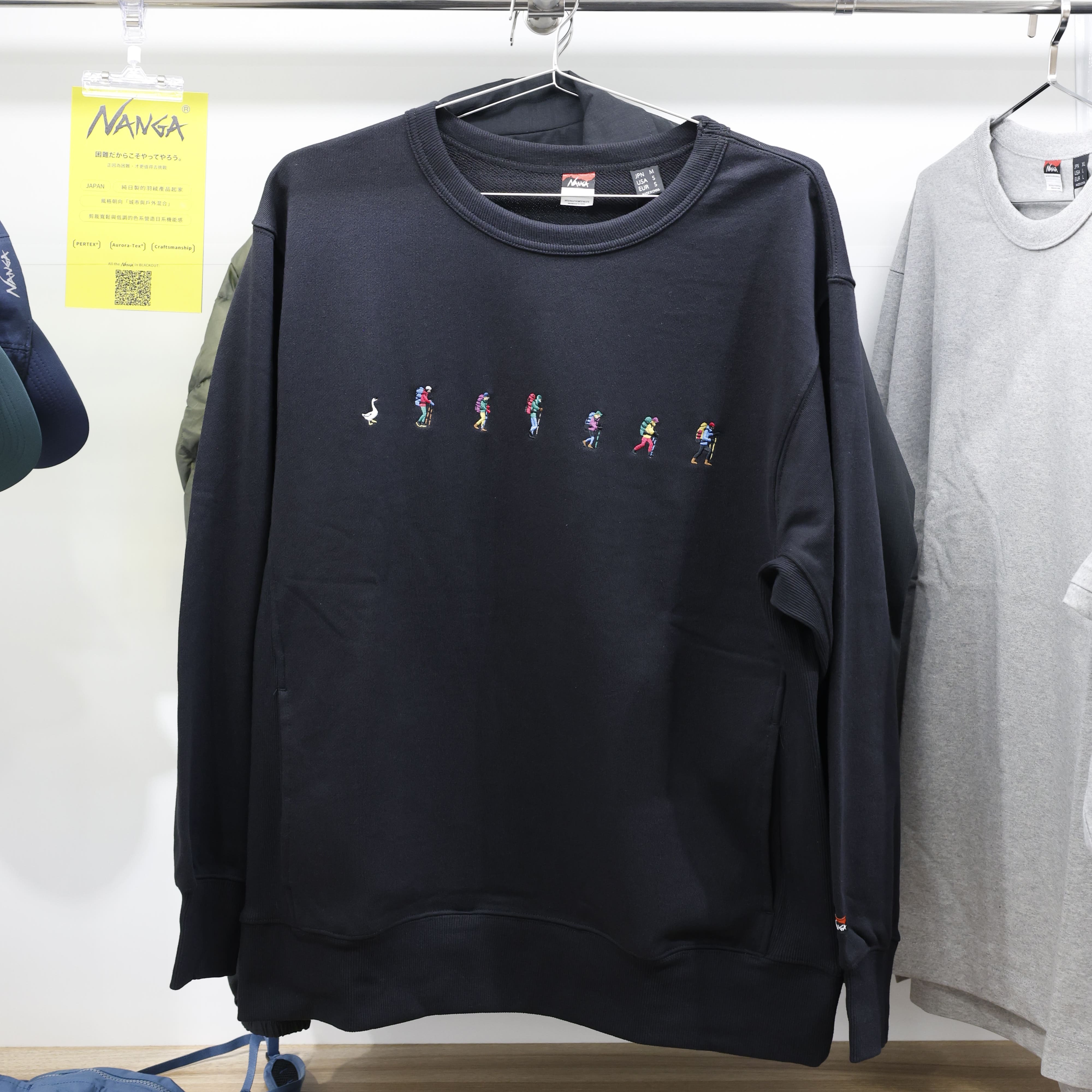 NANGA 男款 Eco Hybrid Traverse EMB 刺繡大學T NA12650