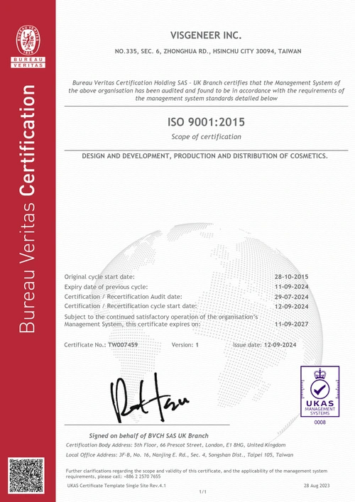 暐世生物科技 ISO 9001:2015 證書，所載期限至 2027 年 9 月 11 日