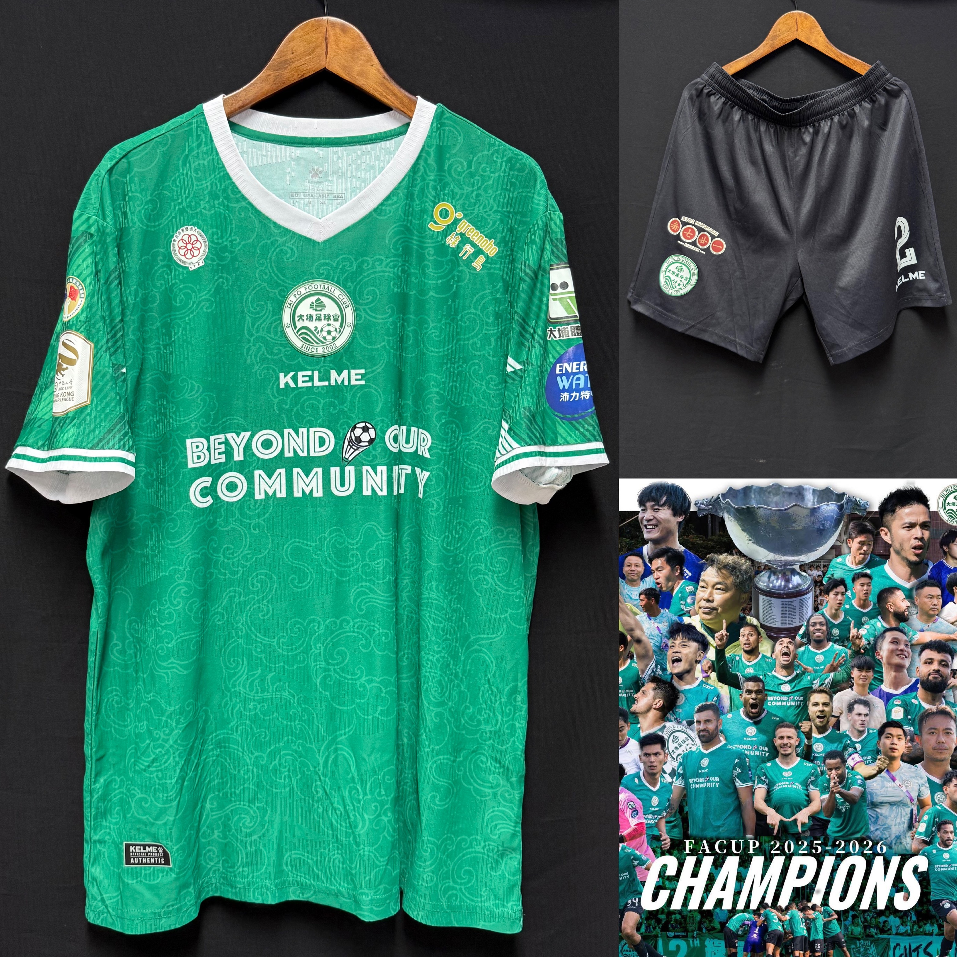 (Match Worn) Tai Po Football Club 2025-2026 Kelme Home Match Worn Shirt with Shorts #2 HERMAN Y