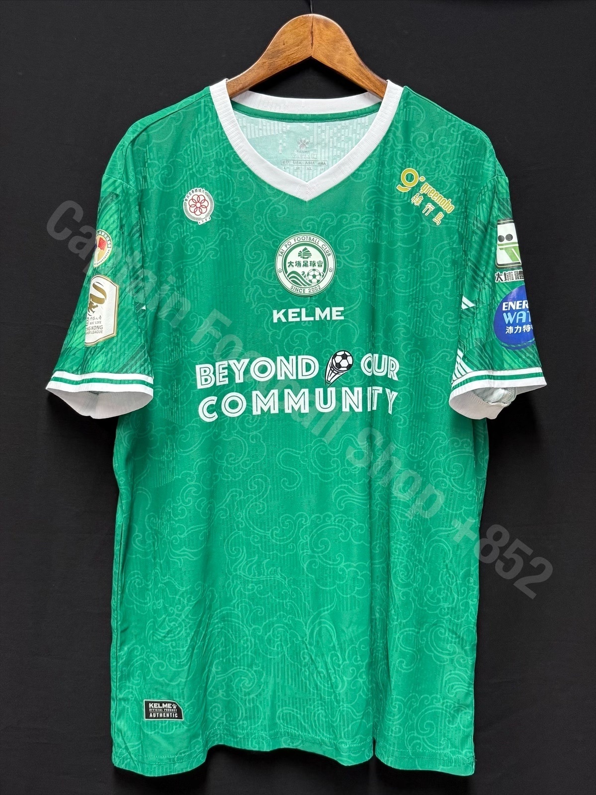 (Match Worn) Tai Po Football Club 2025-2026 Kelme Home Match Worn Shirt with Shorts #2 HERMAN Y