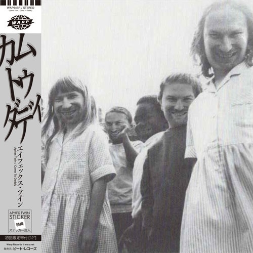 Aphex Twin《Come To Daddy》（日文obi 黑膠LP + 貼紙）