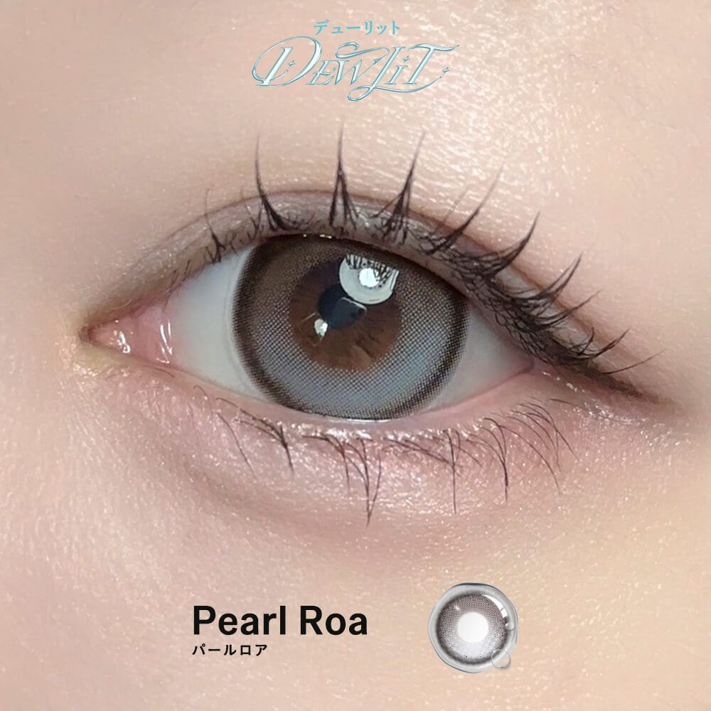 [固定高光] Dewlit Plus 1 Day (Pearl Roa) (10P)
