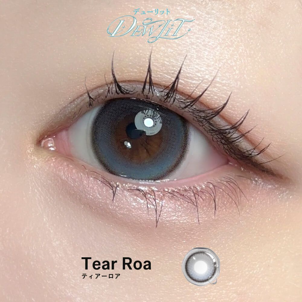 [固定高光] Dewlit Plus 1 Day (Tear Roa) (10P)
