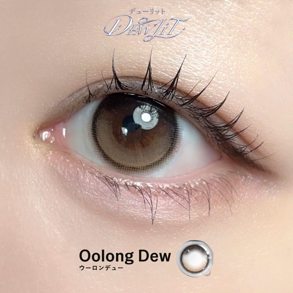 [固定高光] Dewlit 1 Day (Oolong Dew) (10P)