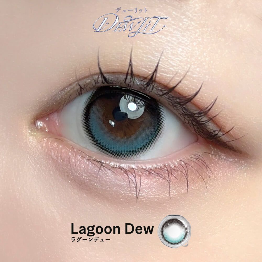 [固定高光] Dewlit 1 Day (Lagoon Dew) (10P)