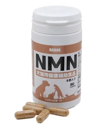 *[10月8折優惠]Akane NMN犬貓用 健康補助食品 90粒 [exp 27.04]