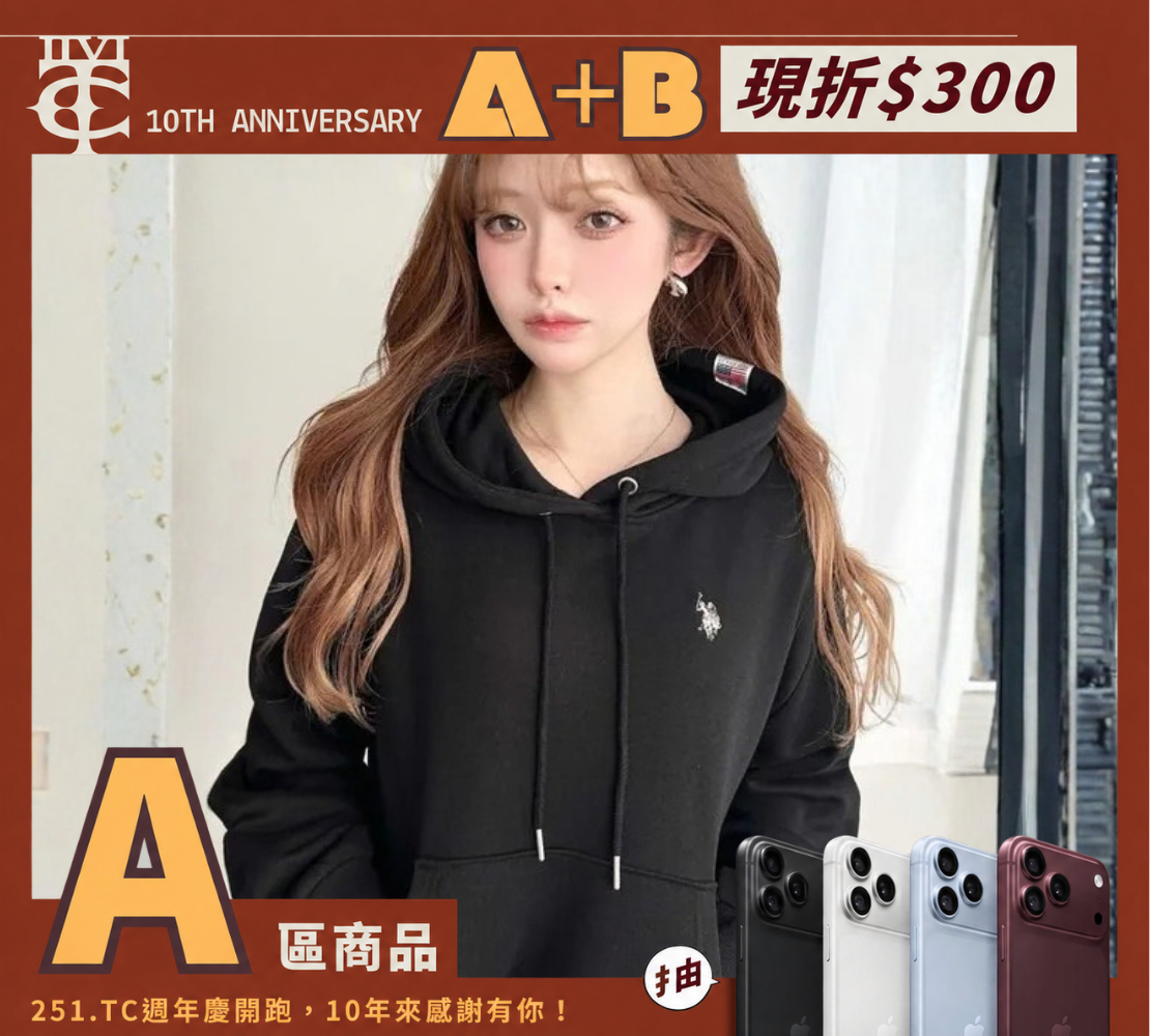 日本 moment+ x U.S.POLO ASSN. 短版 刺繡 logo 連帽 帽T 四色 單點刺繡連帽衫 帽T 黑/灰/白/海軍藍