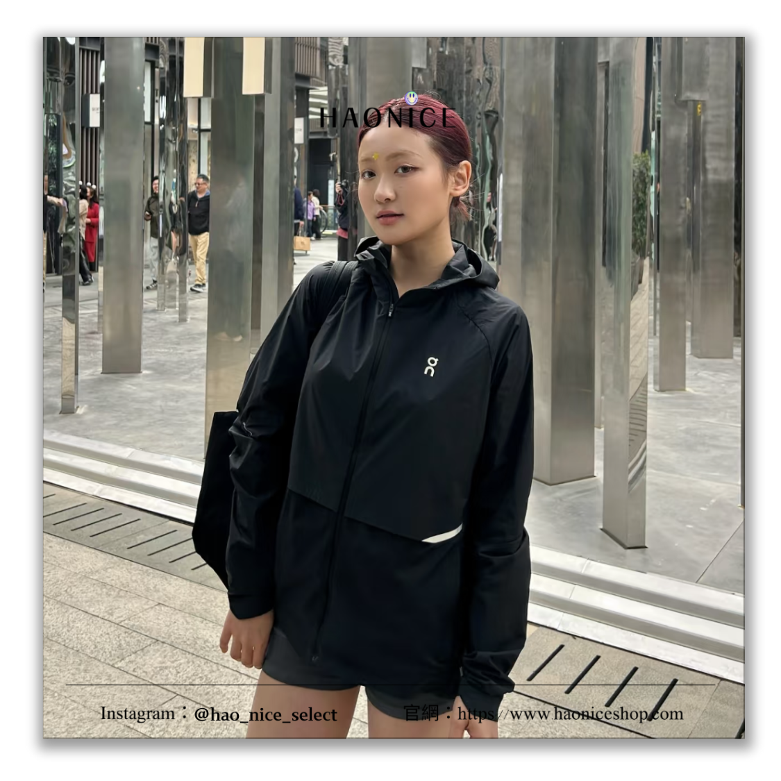 【HAO NICE】動時尚🔥On 昂跑 Core Jacket 經典logo 反光 雙層 長袖 跑步外套 防風外套 衝鋒衣
