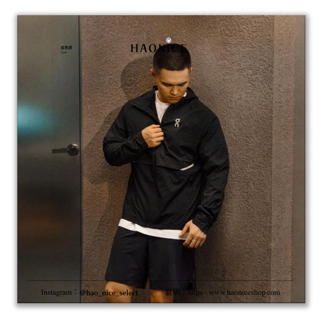 【HAO NICE】動時尚🔥On 昂跑 Core Jacket 經典logo 反光 雙層 長袖 跑步外套 防風外套 衝鋒衣