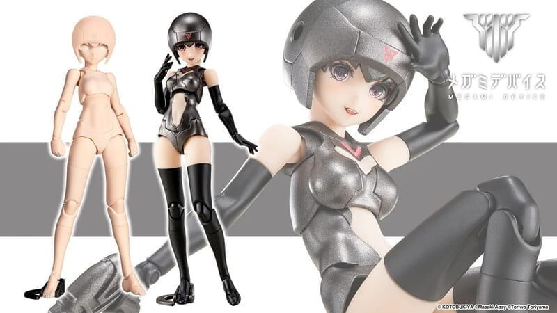 預購27/06 壽屋 代理版 組裝模型 Megami Device 女神裝置 B1R-M 軀幹套裝 膚色B 再販