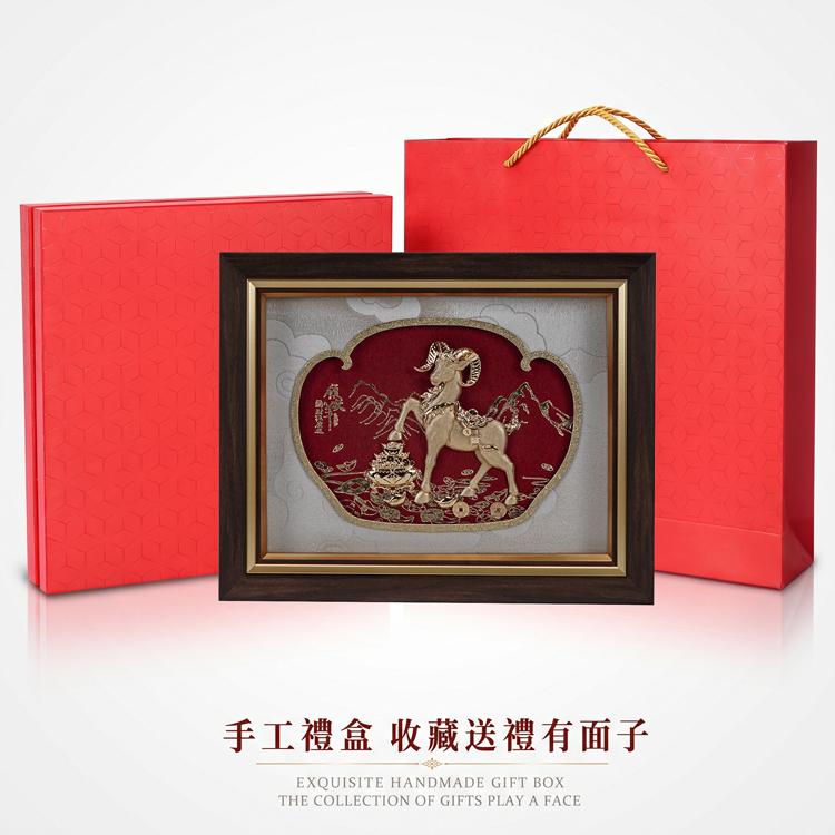 原廠高級紅色手工禮盒與提袋