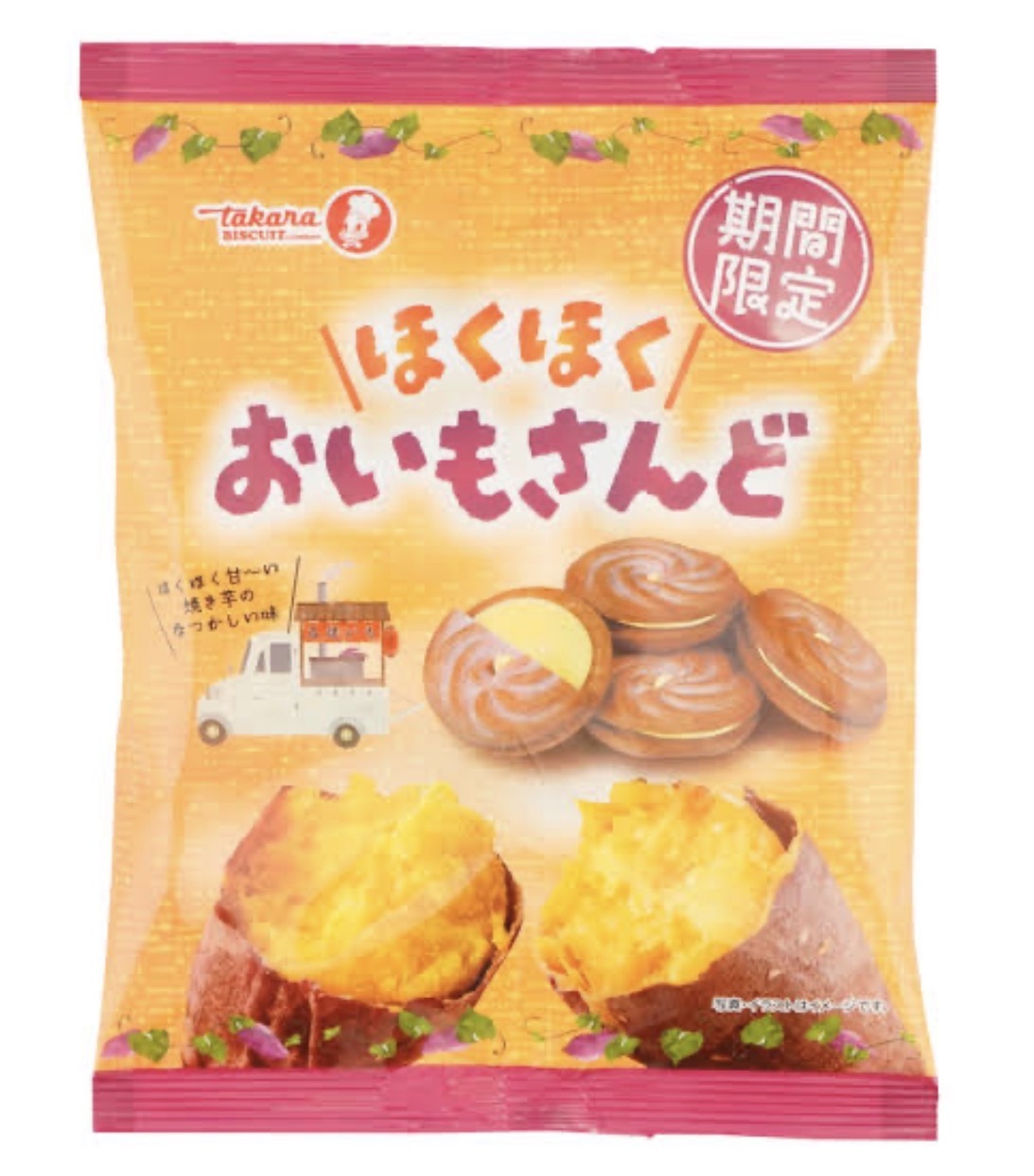 【期間限定】JP 烤蕃薯夾心三文治 105g 0648 TK261011