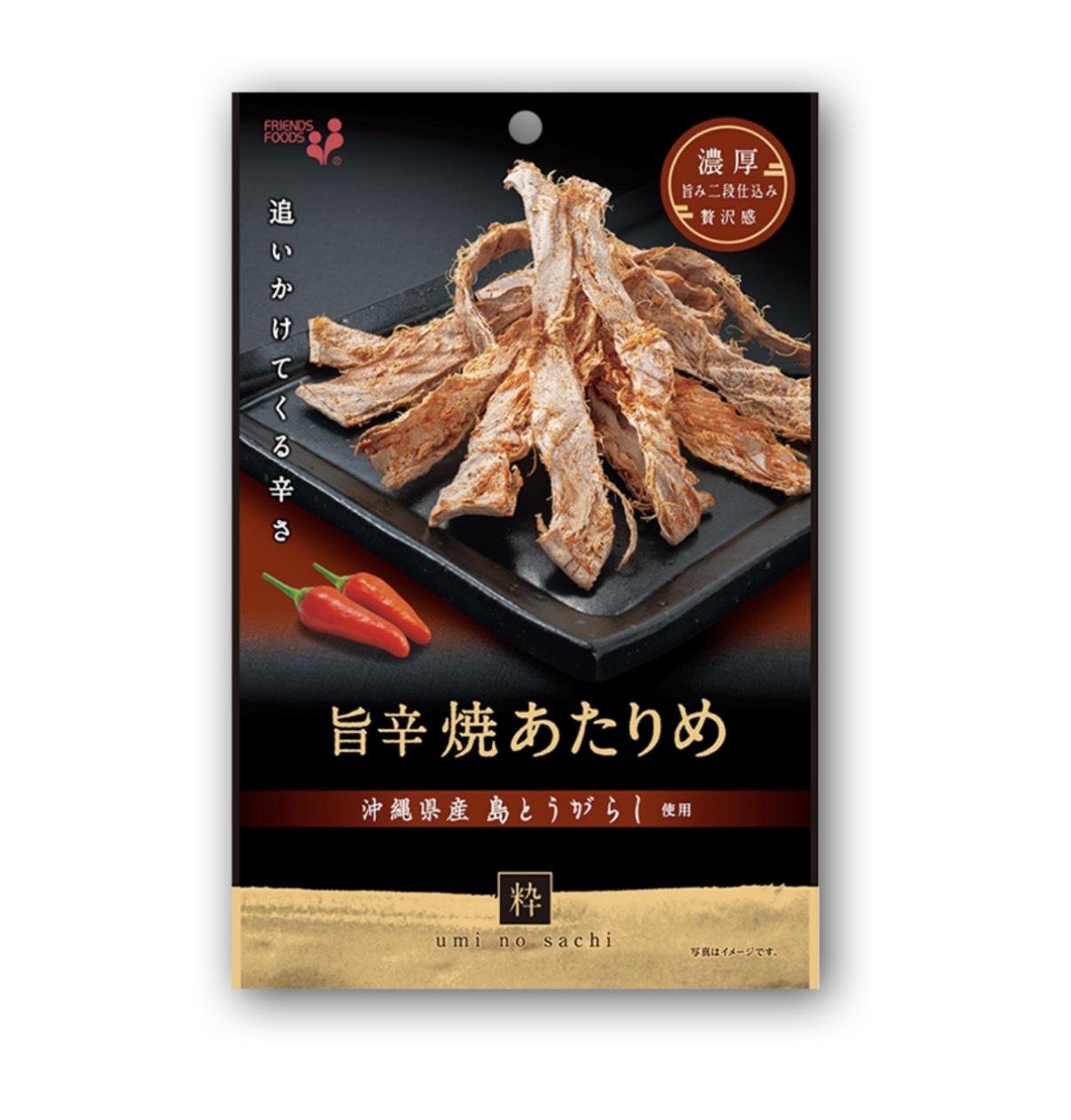 【賣完即止】JP 沖繩縣辣椒風味醬燒魷魚乾 21g 3443 TK261011