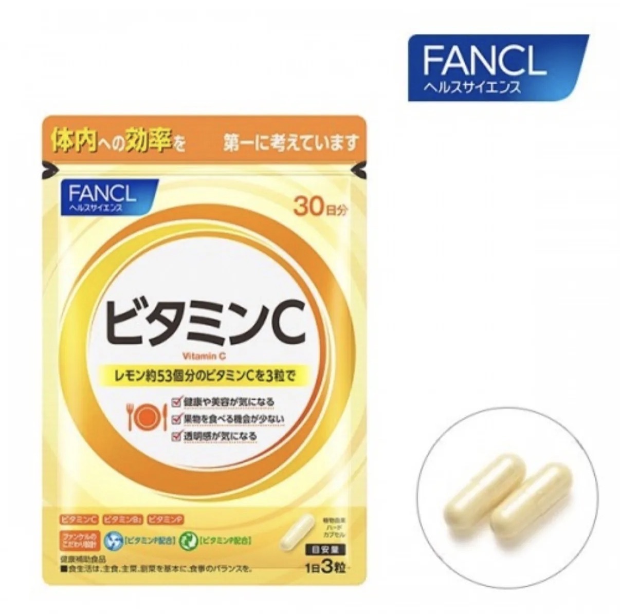 【CP值高】JP Fancl 天然維生素C 1000mg 30日 90粒 1895 TK261011