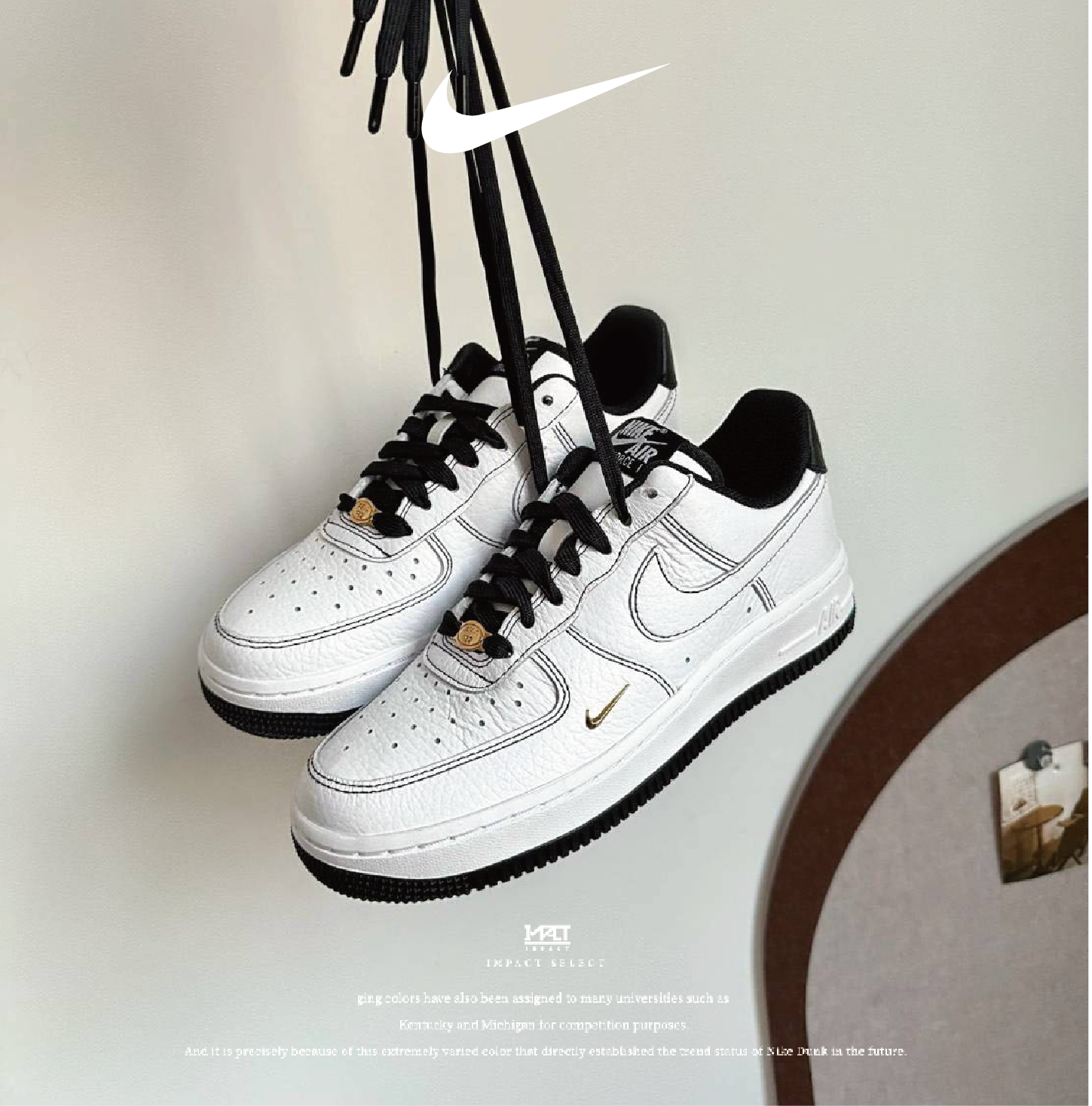 NIKE Air force1 mini jewel 黑白小金勾反車線 IB6543-101