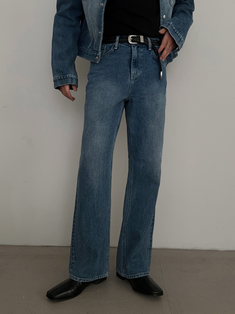 Berche Washed Flare Denim Pants