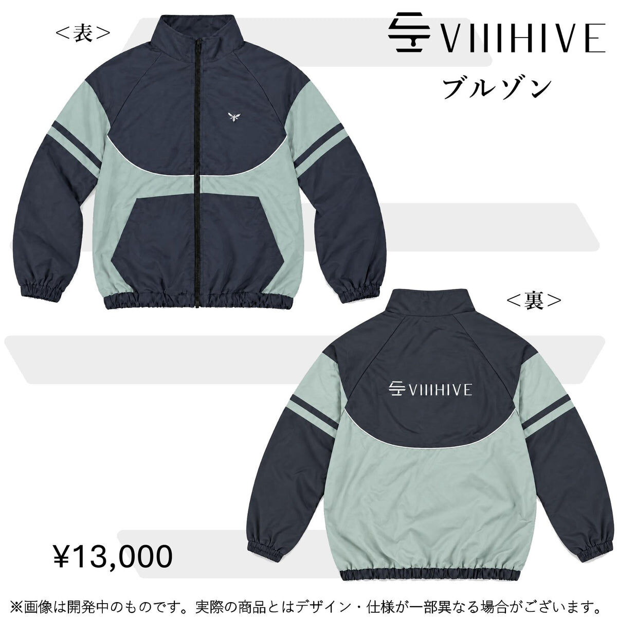 「ACG.GO」「預購」HACHI VIIIHIVE SHOWCASE 受注生產周邊