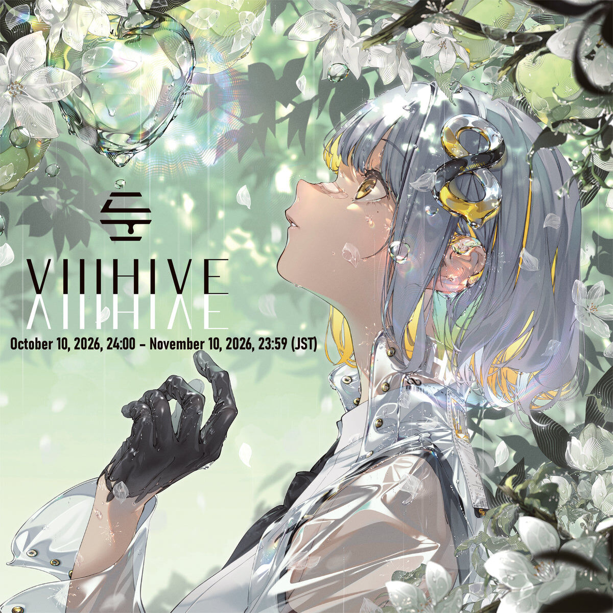 「ACG.GO」「預購」HACHI VIIIHIVE SHOWCASE 受注生產周邊