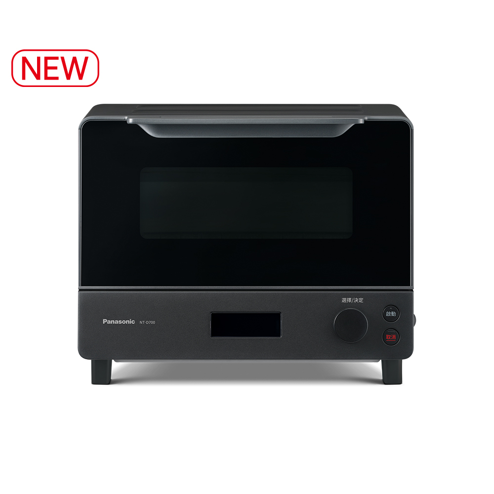 Panasonic 國際牌 9公升 智能電烤箱 NT-D700