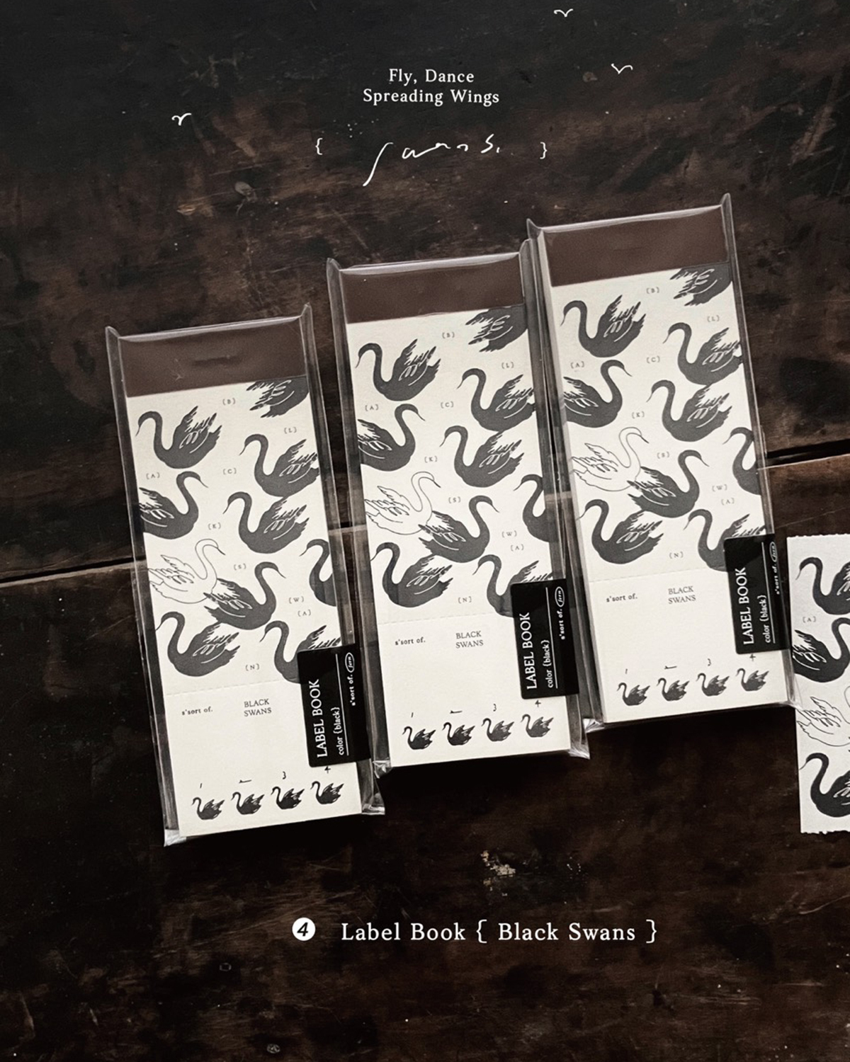 羊君．Black Swans 復古手撕便箋本